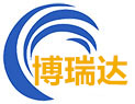 深圳博瑞达辐射防护工程有限公司 